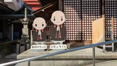 摂津之国 國分寺（金光明四天王護国之寺）(大阪府)