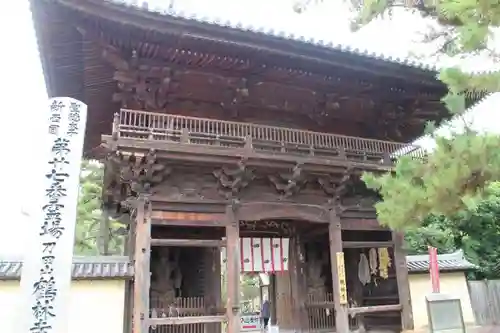 鶴林寺の山門