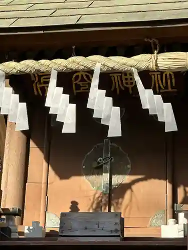 浜空神社(神奈川県)