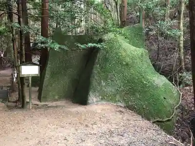 天乃石立神社のその他建物