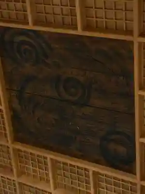 円通寺(福島県)