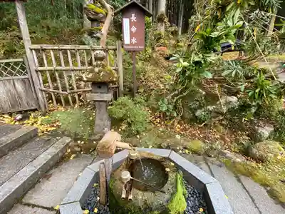 西方寺(宮城県)