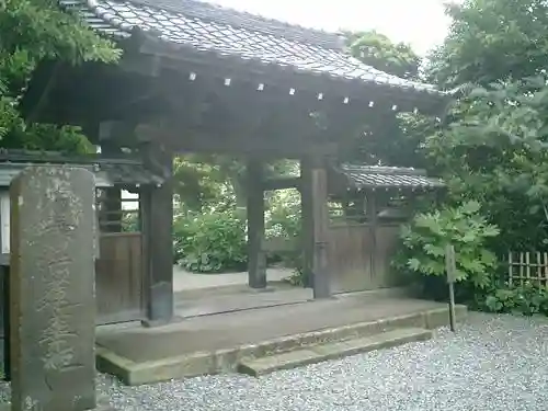實相寺（実相寺）の山門・神門