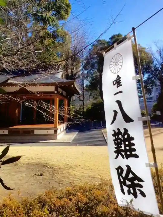 阿佐ヶ谷神明宮(東京都)