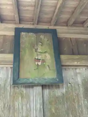 國神神社(茨城県)