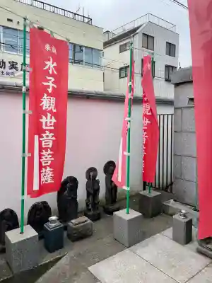 上聖寺の{uncategorized: "未分類", other: "その他", undefined: "問題あり", building: "その他建物", grave: "お墓", sacred_gate: "鳥居", guardian: "狛犬", statue: "像", buddha: "仏像", history: "歴史", nature: "自然", garden: "庭園", animal: "動物", pagoda: "塔", temizu: "手水舎", mountain_gate: "山門・神門", sanctuary: "本殿・本堂", subordinate: "末社・摂社", art: "芸術", scenery: "景色", jizo: "地蔵", ema: "絵馬", goshuin: "御朱印", omikuji: "おみくじ", items: "授与品その他", amulet: "お守り", goshuincho: "御朱印帳", eats: "食事", festival: "お祭り", votive_dance: "神楽", shichigosan: "七五三参", wedding: "結婚式", experience: "体験その他", initially: "初詣", around: "周辺", anti_infection: "感染症対策"}