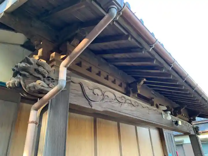 法泉寺のその他建物