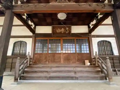 大雄寺(東京都)