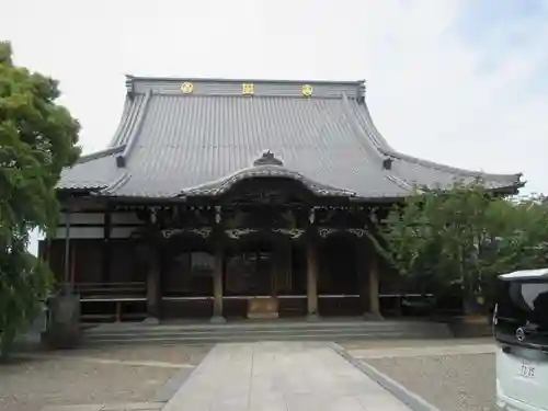 瑞輪寺(東京都)