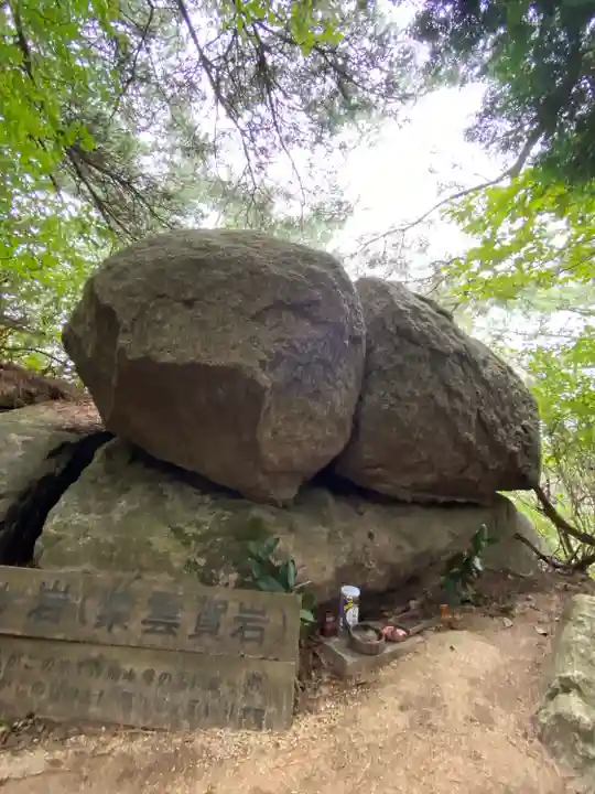 六甲比命大善神社(兵庫県)