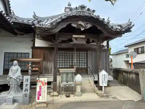 観音寺(徳島県)