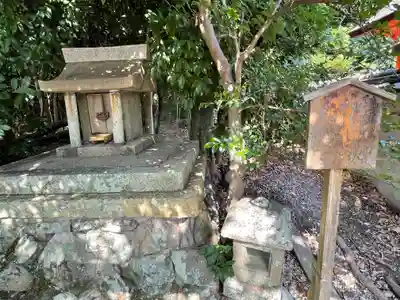 聖神社の末社・摂社