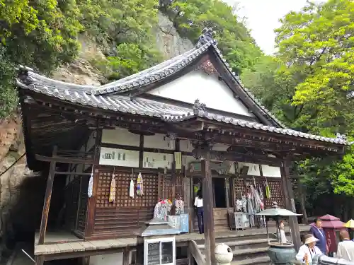弥谷寺の本殿・本堂
