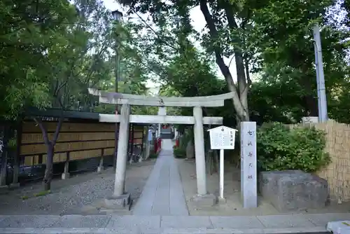 富岡八幡宮(東京都)