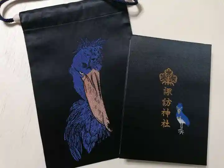 柏諏訪神社の授与品その他