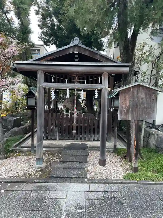 岩上神社(京都府)