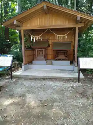 涼ケ岡八幡神社(福島県)