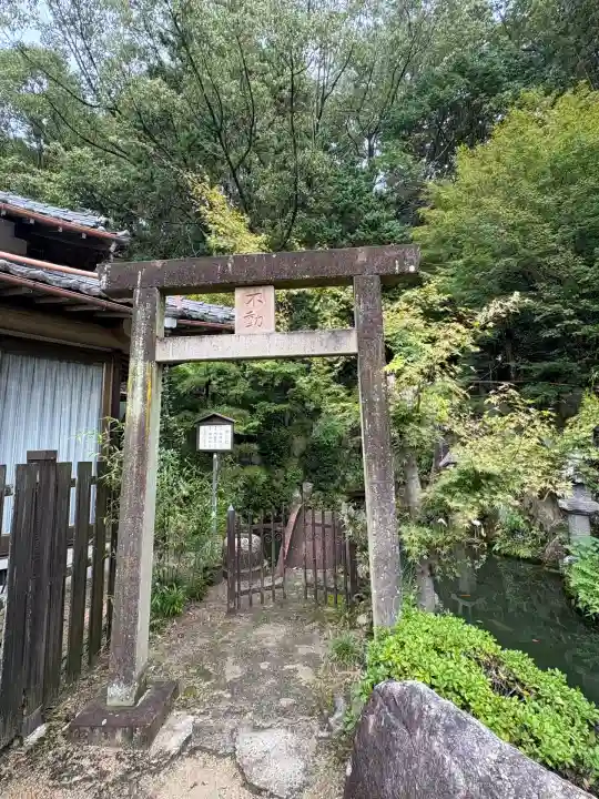 このみ白雲大社(岡山県)