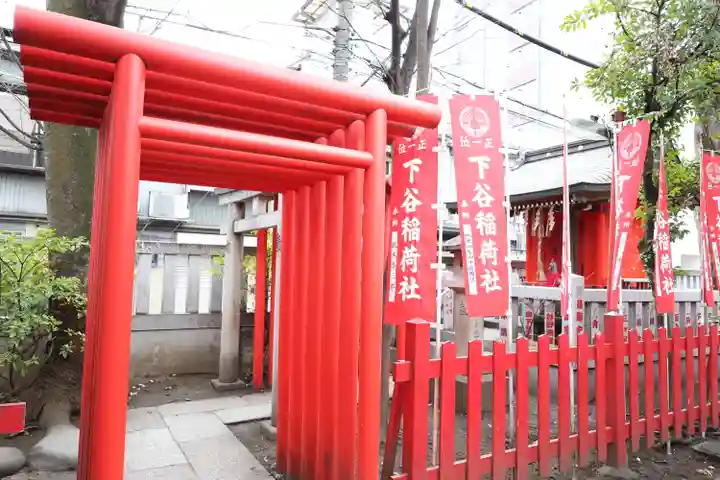 下谷神社(東京都)