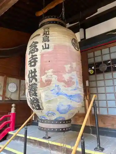 一念寺(青森県)