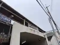 中山寺(兵庫県)