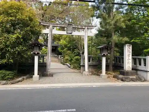 宮山神社の鳥居