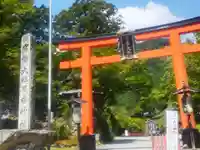 日吉大社(滋賀県)