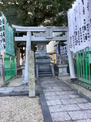 八王子社の末社・摂社