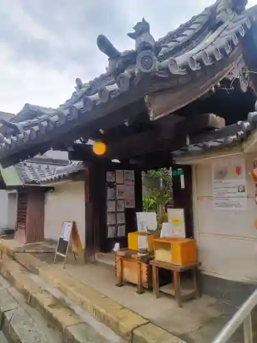専念寺(大阪府)