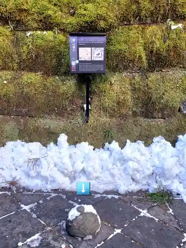 日光山輪王寺 大猷院(栃木県)