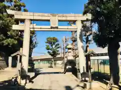 赤羽八幡神社の鳥居