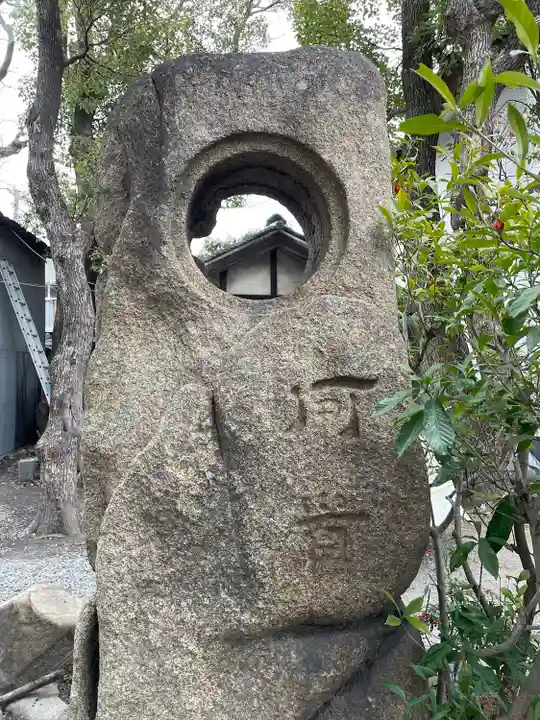 生根神社(大阪府)