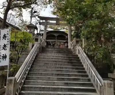 真田山 三光神社の鳥居