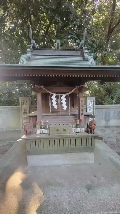宗像神社(愛媛県)