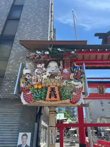鷲神社の{uncategorized: "未分類", other: "その他", undefined: "問題あり", building: "その他建物", grave: "お墓", sacred_gate: "鳥居", guardian: "狛犬", statue: "像", buddha: "仏像", history: "歴史", nature: "自然", garden: "庭園", animal: "動物", pagoda: "塔", temizu: "手水舎", mountain_gate: "山門・神門", sanctuary: "本殿・本堂", subordinate: "末社・摂社", art: "芸術", scenery: "景色", jizo: "地蔵", ema: "絵馬", goshuin: "御朱印", omikuji: "おみくじ", items: "授与品その他", amulet: "お守り", goshuincho: "御朱印帳", eats: "食事", festival: "お祭り", votive_dance: "神楽", shichigosan: "七五三参", wedding: "結婚式", experience: "体験その他", initially: "初詣", around: "周辺", anti_infection: "感染症対策"}