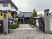 戒法寺(東京都)