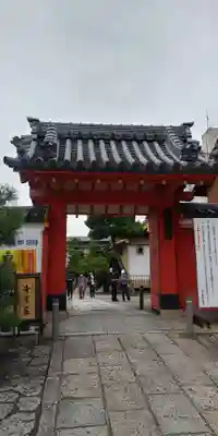 六道珍皇寺の山門・神門