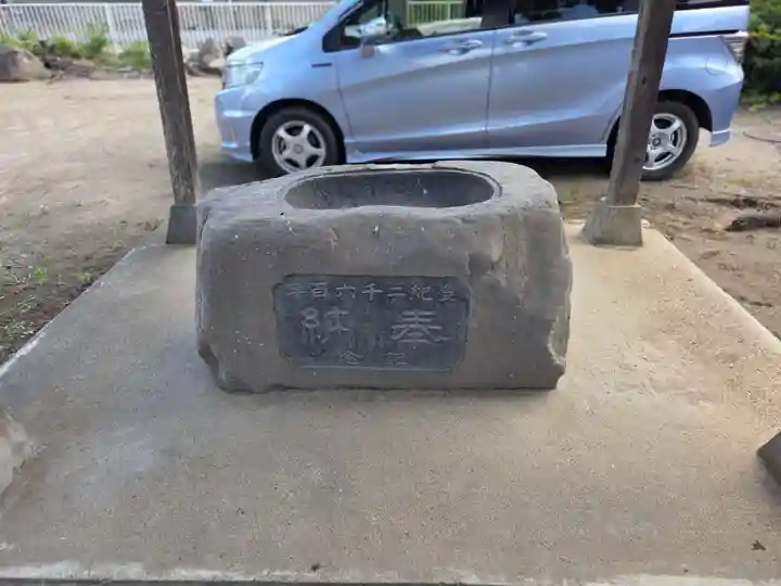 第六天神社(宮城県)
