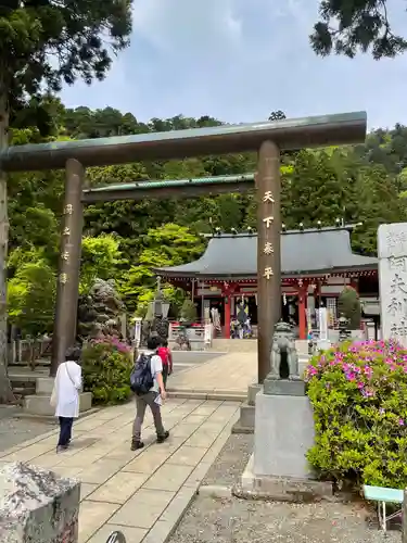 大山阿夫利神社の鳥居