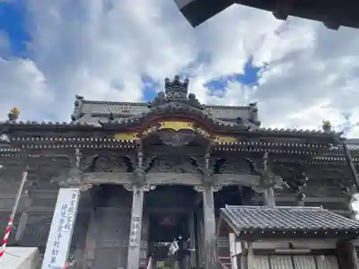 誕生寺(千葉県)