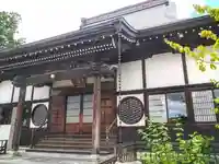 正覚寺(山形県)