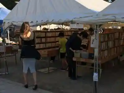 四天王寺のお祭り