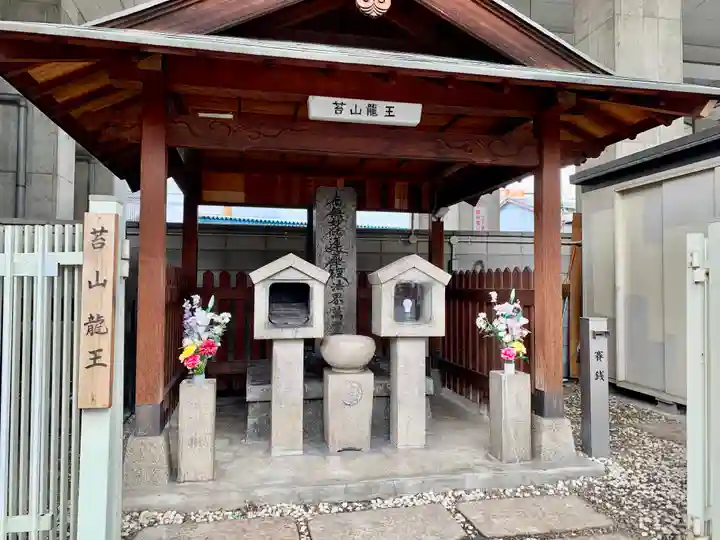 苔山龍王御堂の本殿・本堂