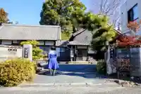 法幢院の山門・神門