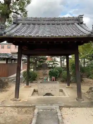 日輪寺(愛知県)