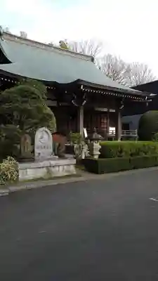 慶性寺の本殿・本堂