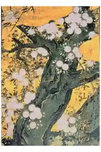  智積院の御朱印帳2026-04-08 00:00:00 +0900