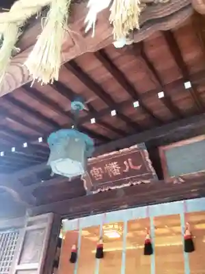 代々木八幡宮の本殿・本堂