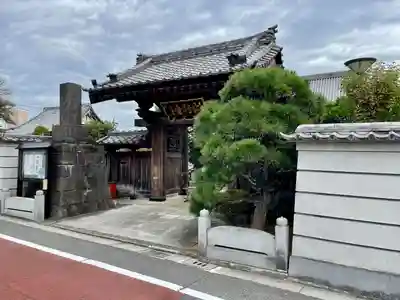 大行寺(東京都)