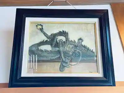 中島黒體龍王大神社(愛知県)